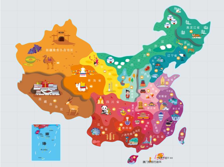 伊犁哈萨克名酒回收.jpg